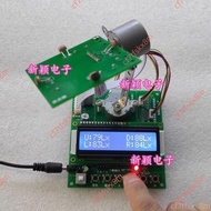 Recommended @ Based On 51 Microcontroller Solar Tracking Photovoltaic Dual-Axis Automatic Light Sour