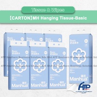【CARTON】MH Tisu Gantung Hanging Tissue Basic Bulk Pack 6 Large Size Face Towels 4 Ply Strong Absorbe