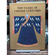[Hand Book 2] 5000 WEARS OF CHINESE COSTUMES (With Box) Hardcover