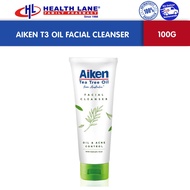 Aiken T3 Oil Facial Cleanser (100g)