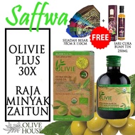 Olivie Plus 30x Olive House 250ml Pati Minyak Zaitun Premium (Premium Quality Extra Virgin Olive Oil)