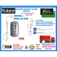 RUBINE RHW-83-SHP INSTANT WATER HEATER