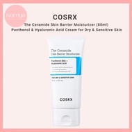 COSRX The Ceramide Skin Barrier Moisturizer (80ml) | Korean Skincare