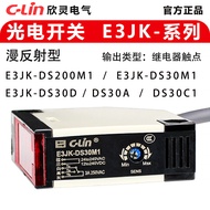 Xinlingman Reflective Photoelectric Switch E3JK-DS30M1/DS200M1/DS30D/DS30A/DS30C1