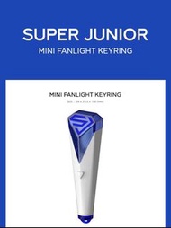 （真ELF徵）Super Junior第一代mini手燈