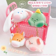 Squishy Keychain Of Various Animals Soft Squeeze Restore The Real Product Straight Collar Beautiful Cute Color