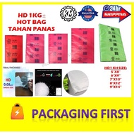READY STOCKPlastic Bag HD [1kg+-] Tahan Panas / Plastik Beg Bungkus Tapao 5X8 6X9 7X10 8X12 9X14