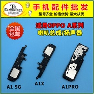Suitable for OPPO A1 A1X A1 Vitality A1PRO A2PRO Horn Assembly Vibrating Bell Speaker Bell
