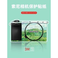 Suitable for SONY A67 Camera Protective Film 67 Body 3M Sticker SONY Van Gogh Body Sticker