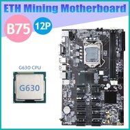 B75 12 PCIE ETH Mining Motherboard+G630 CPU LGA1155 MSATA USB3.0 SATA3.0 Support DDR3 RAM B75 BTC Mi