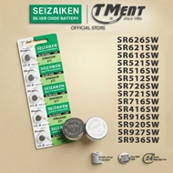 Seizaiken Sr626sw Sr621sw Sr616sw Sr521sw Sr716sw Sr721sw Sr726sw Sr920sw Sr927sw Sr936sw sr626 sr62