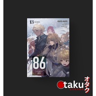 Eighty Six Light Novel (volume 1 - 13)