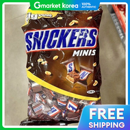 Snickers | รองเท้าผ้าใบ สินค้า 1745g