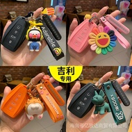 Universal Proton X70/X50 Keychain Mini Mickey Keychain TPU Material Shell Buckle Cute Women's Car Ac