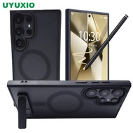 UYUXIO Samsung S23 Ultra 磁吸鏡頭支架手機殼