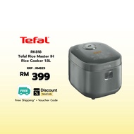 Tefal Rice Master IH Rice Cooker 1.8L (RK818)