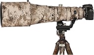 CHASING BIRDS Lens Camouflage Waterproof Coat for Sigma 500mm F4 DG OS HSM Sports Rainproof Lens Pro
