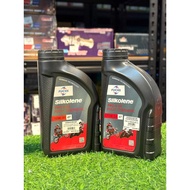 FUCHS SILKOLENE PRO4 XP FULLY SYNTHETIC 10W-40 4T | 15W-50 4T