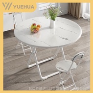 YUEHUAHousehold Small Apartment Foldable Table Modern Simple Dining Balcony Round Marble Pattern And Chair Combination e