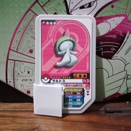 Ralts (Japanese) - D2-030 - Pokemon Ga-Ole Chip