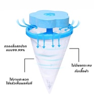 ถุงกรองเศษฝุ่นสำหรับเครื่องซักผ้า ตาข่ายดอกไม้กรองเครื่องซักผ้า ที่ดักสิ่งสกปรกในเครื่องซักผ้า