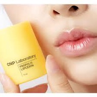 [CNP Laboratory] Propolis Lipcerin Balm 1pc