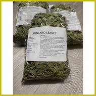 ❃ ๑ ☬ LAING Gabi Leaves /Laing dried leaves 100grams /Taro leaves