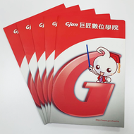 【Gjun 巨匠】數位學院 線上白金卡 隨時、隨地、享受學習 一整年讓你無限學習 6折優惠 電腦 設計 繪圖 文書 動畫
