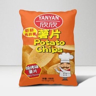 【文藝士多】欣欣薯片抱枕│居家生活 禮品 禮物 擺設