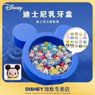 Box Box Storage Box Commemorative Boy Children Anti-oxidation Box Baby Teeth Collection Commemorativ