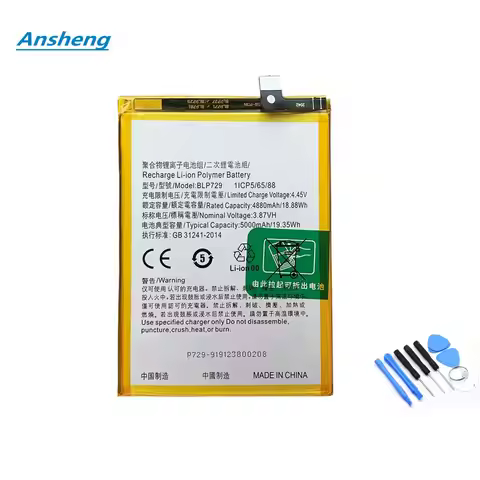 For OPPO Realme C3 C3i 5 5i 5s C11 2020 C20 C21 C21Y RMX2020 MX2021 RMX2027 RMX2030 2032 3.85V 5000m