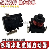 Refrigerator Freezer Starter Heavy Hammer Starter Compressor Protector with Capacitor QL2-4.95 QL2-7