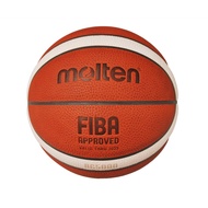 Molten basketball B7G5000 / B7G4500 / B7G3800 / B7G3200 / B7G3000 / B7G2010 / M7G2000 / B7G1600 / Sh