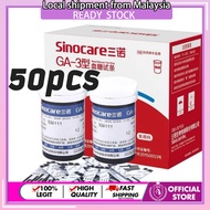 Sinocare Strips Only For Meter GA-3 (2 bottles)