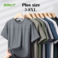 【4-8XL】Plus Size Men's Business T-shirt Casual Ice Silk Monochrome Simple Round Neck Short Sleeved