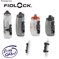 Fidlock BIKE Water 450 / 590 / 800 ml Magnetic Resistance Stand