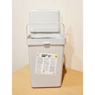 IKEA Trash Can HALLBAR Model Size 10 Liters Genuine From Rubbish Bin Dustbin