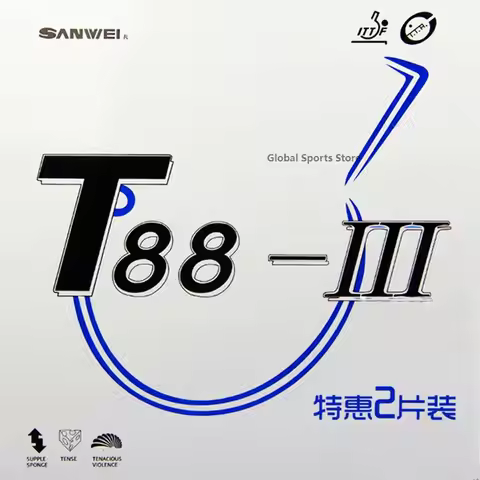 Original SANWEI T88 III (T88-3) Table Tennis Rubber (Half-sticky, loop) with Sponge Pimples In SANWE
