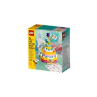 LEGO YOUJIBRICK SPECIAL EDITION Birthday Set 40382 YOUJIBRICK