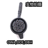/Volkswagen Audi gearbox gearbox computer board plug OAWODEOBH 01J02E OAM gearbox valve body plug