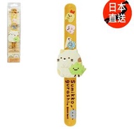角落小顆伴 - 角落生物 兒童手錶 電子手錶-掀蓋式(貓)(日本直送)  Sumikko Gurashi - LED watch--Clamshell(Cat) #地球日優惠