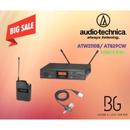 Audio Technica ATW2110b/ AT829cW - 2000 Series UHF Wireless Body-Pack With Clip-On Microphone System