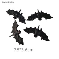 【TESG】 Simulation Cockroach Centipede Scorpion Scary Props Gift Fake Animal Toys For Kids Children Halloween April Fools' Tricky Toys Hot