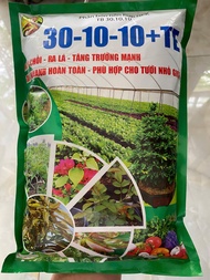 Phân Bón NPK 30-10-10+TE Biomax Cuốc Vàng 1kg – Ra Chồi Mạnh Lá Xanh Tốt Dễ Tan Dùng Cho Hoa Kiểng C