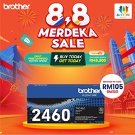 [💯100% ORIGINAL💯]BROTHER TN-2480 TN2480 / TN-2460 TN2460 TONER CARTRIDGE (Brother Drum DR2455 DR-245