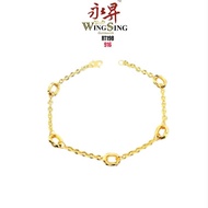 Wing Sing Rantai Tangan Matahari Sauh Siti Sarah Emas 916 / CD Sunflower 916 Gold Bracelet
