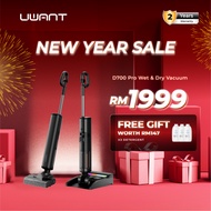 UWANT D700 Pro Wet Dry Vacuum | 23kPa Suction | D-Shaped Wide Roller | IPX6 Brush | 100°C Self-Clean