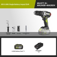 Worx | Cordless Brushless Impact Drill 150Nm