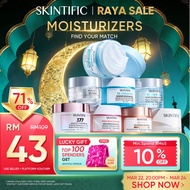 SKINTIFIC Moisturizer Gel Series | 5X Ceramide Repair, Niacinamide Brightening, 377 Dark Spot, Renew