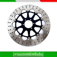 AHL Brake Pads for Benelli Yellow Dragon 600 BJ600 BN600 TNT600 Front And Rear Brake Discs Motorcycl